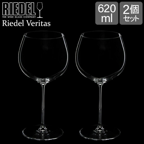 【Libbey】ティアドロップ　3965　252ml　12個セット　LB-503