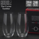 ＼母の日アイテムがポイントUP中／ Riedel リーデル リーデル オー シャンパーニュ 0414/28 シャンパングラス