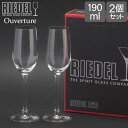 ＼GW中もあす楽配送／ Riedel リーデル Ouverture オヴァチュア Tequila テキーラ グラス 2個組 クリア （透明） 6408/18