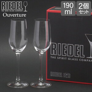 Riedel リーデル Ouverture オヴァチュア Tequila テキーラ グラス 2個組 クリア （透明） 6408/18
