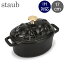\24時間限定ポイント5倍/ \月末月初でポイントUP中/ ストウブ 鍋 Staub ピギー ココット オーバル 17cm 両手鍋 ホーロー鍋 なべ 料理 鍋 キッチン 1121725 40500-171-0 ブラック COCOTTE PIG 冬 冬物 クリスマス プレゼント 21,999円