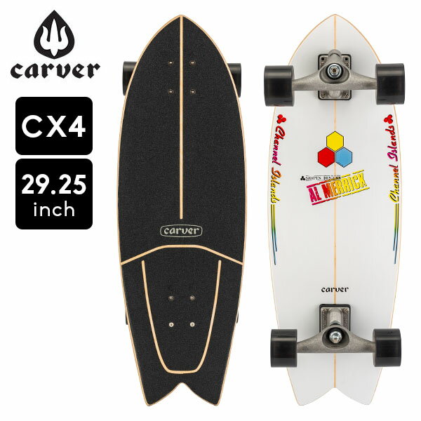 カーバー スケートボード Carver Skateboards スケボー 29.25インチ CX4 CX フィッシュベアード トラック コンプリート サーフスケート Fishbeardのサムネイル