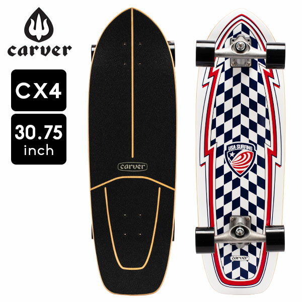 ＼48時間限定クーポン付き／ カーバー スケートボード Carver Skateboards スケボー CX4 コンプリート 30.75インチ 2020 USA ブースター 2020 USA Booster C1012011069