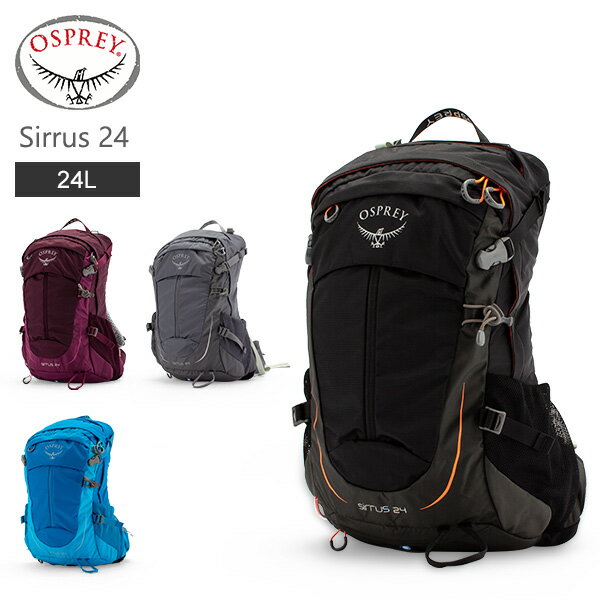 オスプレー Osprey バックパック シラス 24 リュックサック ザック 24L Sirrus ハイキング 登山 アウトドア レディース テクニカル パック ファッションのサムネイル