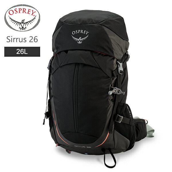 オスプレー Osprey バックパック シラス 26 Sirrus （26L） レディース リュックサック ザック ハイキング 登山 アウトドア 旅行 テクニカル パックのサムネイル