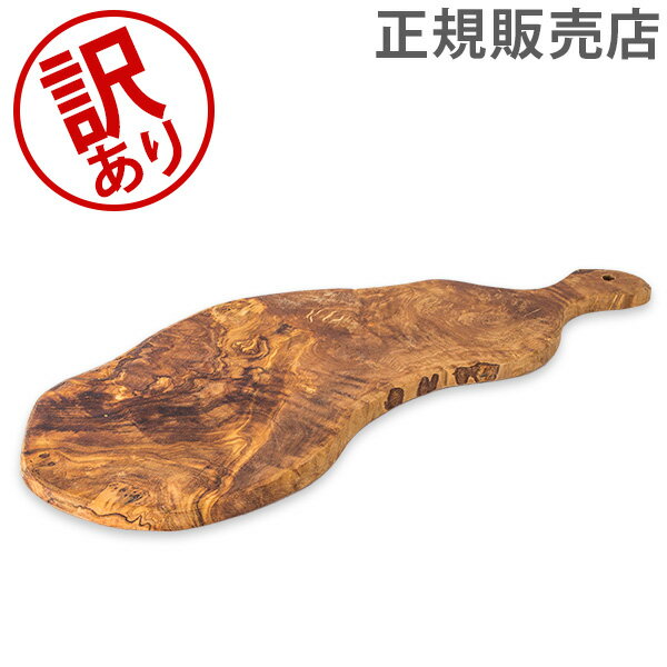 アルテレニョ Arte Legno カッティングボード オリーブウッド イタリア製 TG87.11 Tagliere Rustico Con Manico Medio まな板 木製 ナチュラル アルテレーニョ