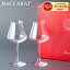 ֡ƥबݥUP桿 Х ȡХ 磻󥰥饹 2ĥå 饹 饹 ο ꥢ 2611151 Baccarat CHATEAU BACCARAT Wine Tasting Glassפ򸫤