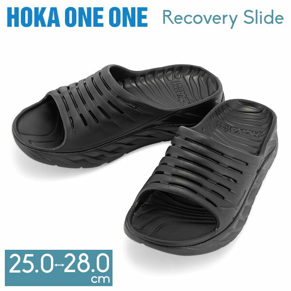 ホカオネオネ Hoka one one Hoka ホカ メンズ サンダル オラ リカバリー スライド ORA Recovery Slide 1099673 スライドサンダル 靴 スポーツ 軽量