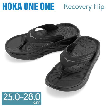 ホカオネオネ Hoka one one Hoka ホカ メンズ サンダル オラ リカバリー フリップ ORA Recovery Flip 1099675 スポーツサンダル 靴 スポーツ 軽量