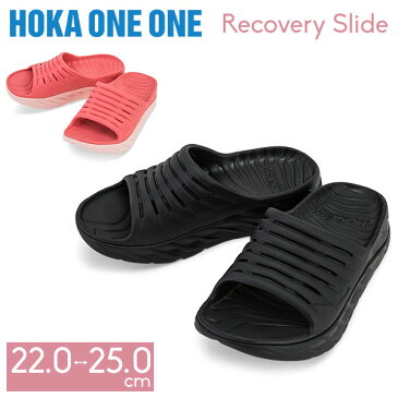 ホカオネオネ Hoka one one Hoka ホカ レディース サンダル オラ リカバリー スライド ORA Recovery Slide 1099674 スライドサンダル 靴 スポーツ