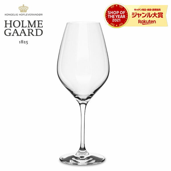 ホルムガード Holmegaard ワイングラス カベルネ Cabernet 360mL 4303380 クリア Clear 北欧 食器 コップ ワイン 白ワイン 赤ワイン プレゼント 1脚