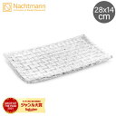 Nachtmann ナハトマン ダンシングスター ボサノバ 81399 レクタングラープレート 28cmx14cm