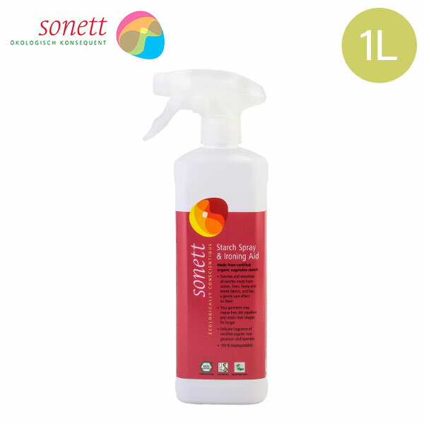 ソネット Sonett ナチュラルアイロンスプレー 500mL アイロン用 仕上げ剤 GB5030/SNN5630 洗剤 洗濯 衣類 Laundry Detergents Starch Spray Ironing Aid