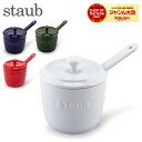 XgEu  Staub VK[{E Xv[t   Z~bN Sugar bowl with spoon  Lb`