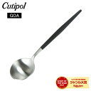 Cutipol クチポール GOA ゴア Tea spoon ティースプーン Black ブラック カトラリー 5609881940402 GO11