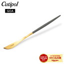 クチポール Cutipol GOA ゴア デザートナイフ グレー×ゴールド Dessert knife Grey Gold ステンレス カトラリー