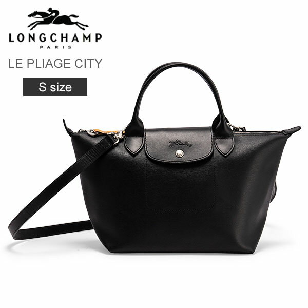 ＼ポイント5倍／ 敬老の日 ロンシャン LONGCHAMP ル・プリアージュ シティ トートバッグ S レディース トップハンドルバッグS L1512 HYQ 001 Black LE PLIAGE CITY Top handle bag S ハンドバッグ ショルダー ファッションのサムネイル
