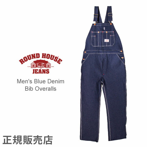 ラウンドハウス Round House ＃966 ブルー デニム オーバーオール クラシックブルー メンズ Men Blue Denim Bib Overalls Classic Blue..