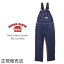 饦ɥϥ Round House 966 ֥롼 ǥ˥ С 饷å֥롼  Men Blue Denim Bib Overalls Classic Blue ӥ