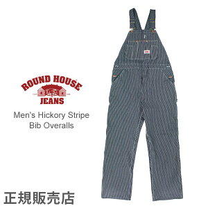 ラウンドハウス Round House ＃45 デニム オーバーオール ヒッコリー ストライプ メンズ Men Hickory Stripe Bib Overalls ビブ 秋 秋物