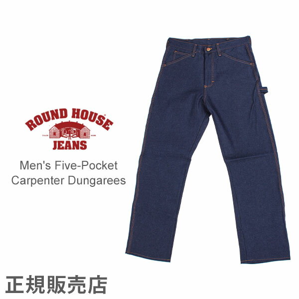 ラウンドハウス Round House ペインターパンツ デニムパンツ メンズ 101 デニム ダークブルー Men's Five-Pocket Car…