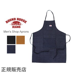 ラウンドハウス Round House ショップエプロン 99 Railroad Caps Men's Shop Aprons ガーデニング 作業用