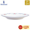 ＼母の日アイテムがポイントUP中／ ロールストランド Rorstrand スンドボーン プレート 21cm 皿 食器 磁器 1011766 Sundborn Plate 中皿 北欧 スウェーデン