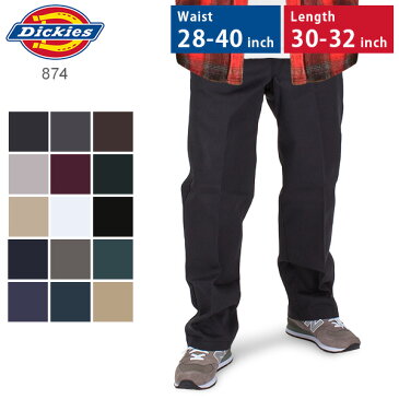 【秋先取りP10倍】ディッキーズ 874 Dickies オリジナル ワークパンツ チノパン パンツ ズボン メンズ 大きいサイズ 作業着 Original 874 Work Pant MENS