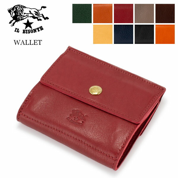 イルビゾンテ Il Bisonte 二つ折り財布 C0910 P WALLET 財布 コンパクト レザー 革 牛革 イタリア プレゼント おすすめ キャッシュレス ファッション 夏休み