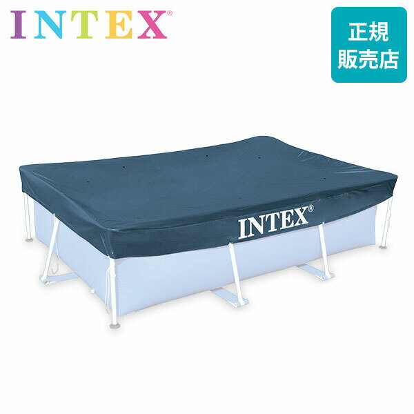 プールカバー インテックス Intex レクタングラー 300 × 200 × 20cm 28038/E カバー 大型プール用 ビックプール用 長方形のサムネイル