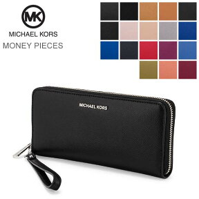 在庫限り マイケルコース Michael Kors 財布 長財布 MONEY PIECES TRAVEL CONTINENTAL レディース レザー ウォレット 32S5GTVE9L 32S5STVE9L ファッション