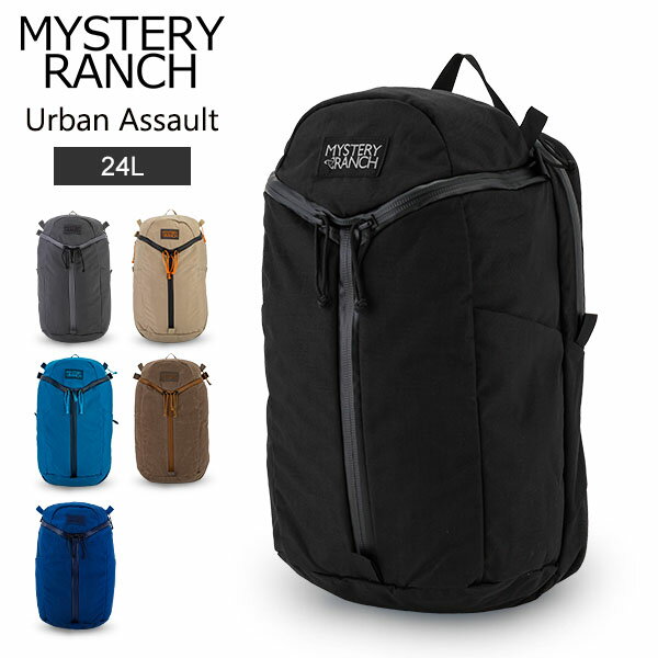 【今ならポイント5倍】ミステリーランチ Mystery Ranch バックパック 24L アーバンアサルト Urban Assault EVERYDAY CARRY-VN ミルスペック M通勤特集 ファッション