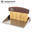 【7/25限定★抽選で最大100%Pバック】Redecker レデッカー テーブルスウィーピングセット Thermo Wood 421073