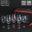 リーデル Riedel ワイングラス 8脚セット ヴィノム バリューパック カベルネ ソーヴィニヨン／メルロ 7416/0 VINUM ワイン グラス 赤ワイン