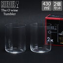 ＼GW中もあす楽配送／ Riedel リーデル The O wine Tumbler オー タンブラー H2O Whiskey ウイスキー クリア （透明） 414/2 ワイングラス