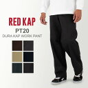 ＼GW期間ポイント10倍／ レッドキャップ Red Kap ワークパンツ インダストリアルパンツ PT20 DURA KAP WORK PANT ズボン チノパン ロング パンツ ボトムス メンズ