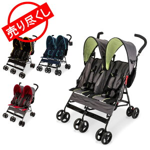 売り尽くし デルタ Delta ベビーカー シティ （ツインズ 双子） ストローラー City ST LX Side Stroller 11701 ツイン 二人乗り 軽量 折りたたみ コンパクト シンプル 特集ページ