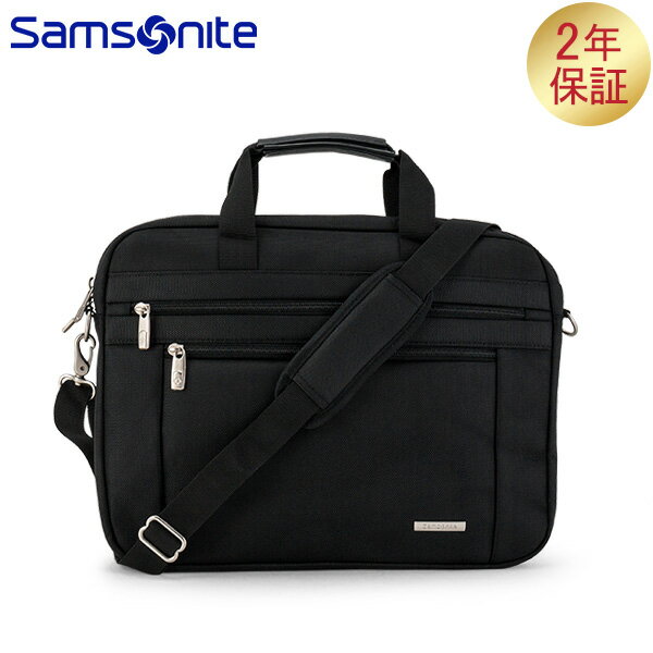 【7/5限定★抽選で最大100%Pバック】サムソナイト SAMSONITE クラシック ビジネス ラップトップ シャトル ブリーフケース Laptop Shuttle ブラック 43271-1041 パソコン バッグ