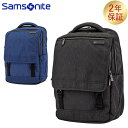 サムソナイト リュック メンズ サムソナイト Samsonite バックパック モダンユーティリティ 89575 Modern Utility Paracycle Backpack バッグ 鞄 かばん メンズ 通勤 通学