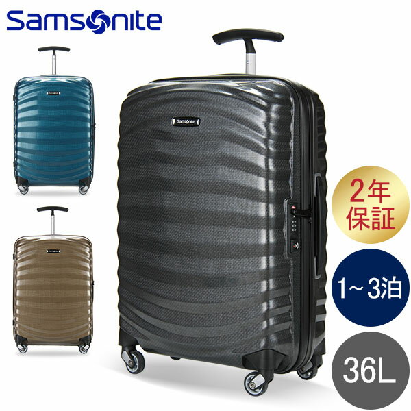 ֥ॽʥ Samsonite 饤ȥå ԥʡ 36L 55cm  ĥ 62764 Lite Shock SPINNER 55/20 ꡼Хå 4 ꡼ ιԻٱפ򸫤