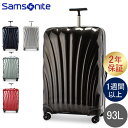 サムソナイト SAMSONITE ライトロック スピナー 93L Lite-Locked Spinn ...