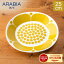 ֥ӥ Arabia Хץ졼 25cm ̥󥿥    1028202 Sunnuntai Plate Oval Yellow/White  ̲ åפ򸫤