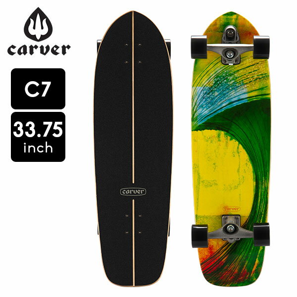 С ȥܡ Carver Skateboards ܡ 33.75 ꡼롼 C7 ȥå ץ꡼ ե C1013011134 Green Room