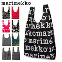 ＼母の日アイテムがポイントUP中／ マリメッコ Marimekko エコバッグ スマートバッグ SMARTBAG MINI-UNIKKO 買い物バッグ おしゃれ かわいい 北欧 トートバッグ サブバッグ ファッション