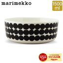 マリメッコ Marimekko ボウル 1500mL シイルトラプータルハ Oiva Siirtolapuutarha ホワイト / ブラック 063301-1...