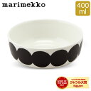 \店内、モール内最安挑戦中/ マリメッコ Marimekko ボウル 400mL ラシィマット Oiva Rasymatto ホワイト / ブラック white...