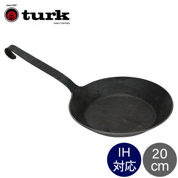 turk ターク Classic Frying pan クラシック フライパン 20cm 65520 鉄 ドイツのサムネイル