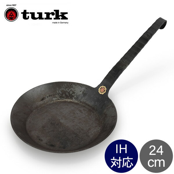 turk ターク Classic Frying pan 24cm クラシ