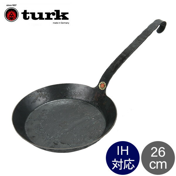 turk ターク Classic Frying pan 26cm クラシ