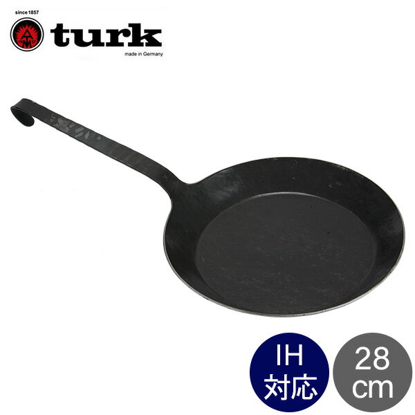 ＼48時間限定クーポン付き／ turk ターク Classic Frying pan クラシック フライパン 28cm 65528 鉄 ドイツ